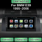 Автомагнитола на Android 10, мультимедийный плеер с GPS, Wi-Fi, для автомобилей BMW 5 Series, E39, E53, X5, DSP, RDS, IPS, без DVD, типоразмер 2DIN