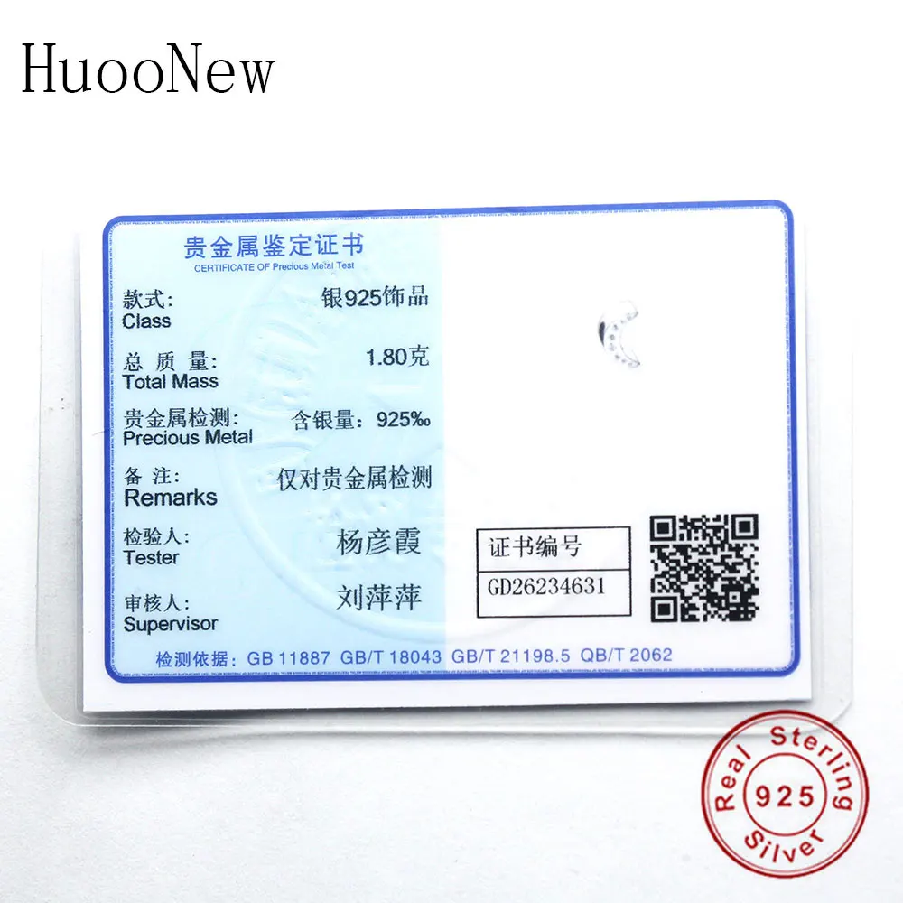 Лунная бусина с прозрачным кристаллом циркония подходящий для оригинального