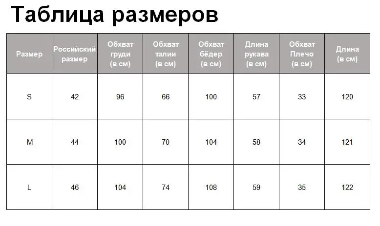 Tangada женское элегантное платье с леопардовым принтом, длинный рукав,, корейская мода, с рюшами, для офиса, для девушек, миди платья, vestidos 5Z49
