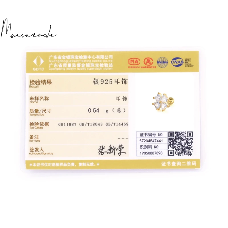 

MORSE CODE Luxury Small Earrings For Women 925 Sterling Silver Triloba Zircon Ear Piercing Screw Stud Earring Jewelry 2021 Trend