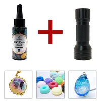 qiaoqiao diy hard uv resin wholesale 12 size diy fast curing uv clear hard resin for making jewelry handicrafts epoxy resin