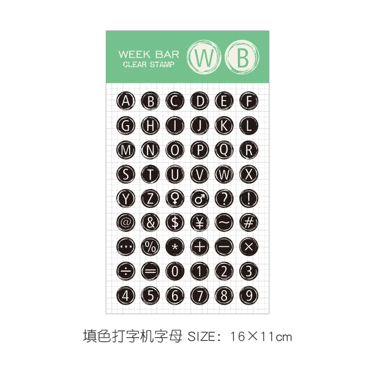 Горячая продажа силиконовая Прозрачная печатная пестрая ручная учетная запись