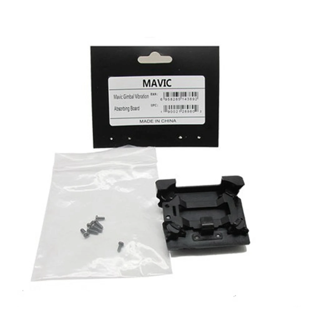 Gimbal Plate origina Гибкий ленточный плоский кабель для DJI Mavic Pro объектив для беспилотника карданный кронштейн амортизирующий кронштейн сигнальный кабель ремонтные комплекты запчасти - Цвет: Gimbal Plate origina