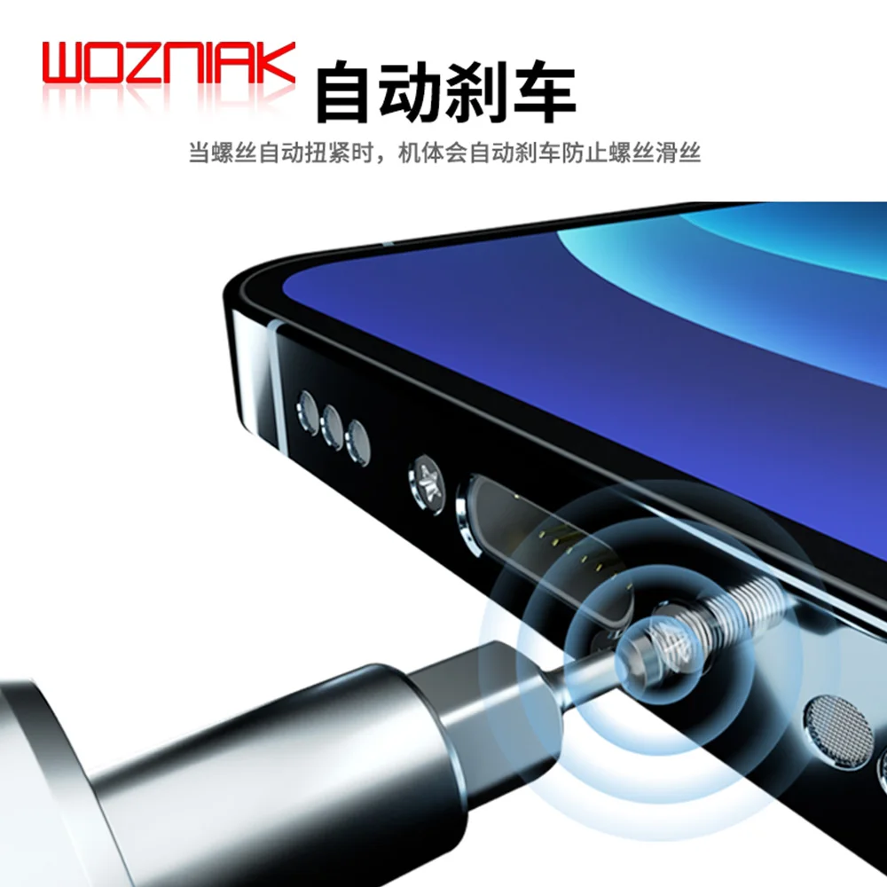 Электрическая отвертка для демонтажа с регулируемой Torsion новейший дизайн можно