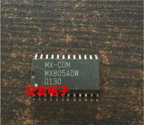 Бесплатная доставка. MX805ADW | Обустройство дома