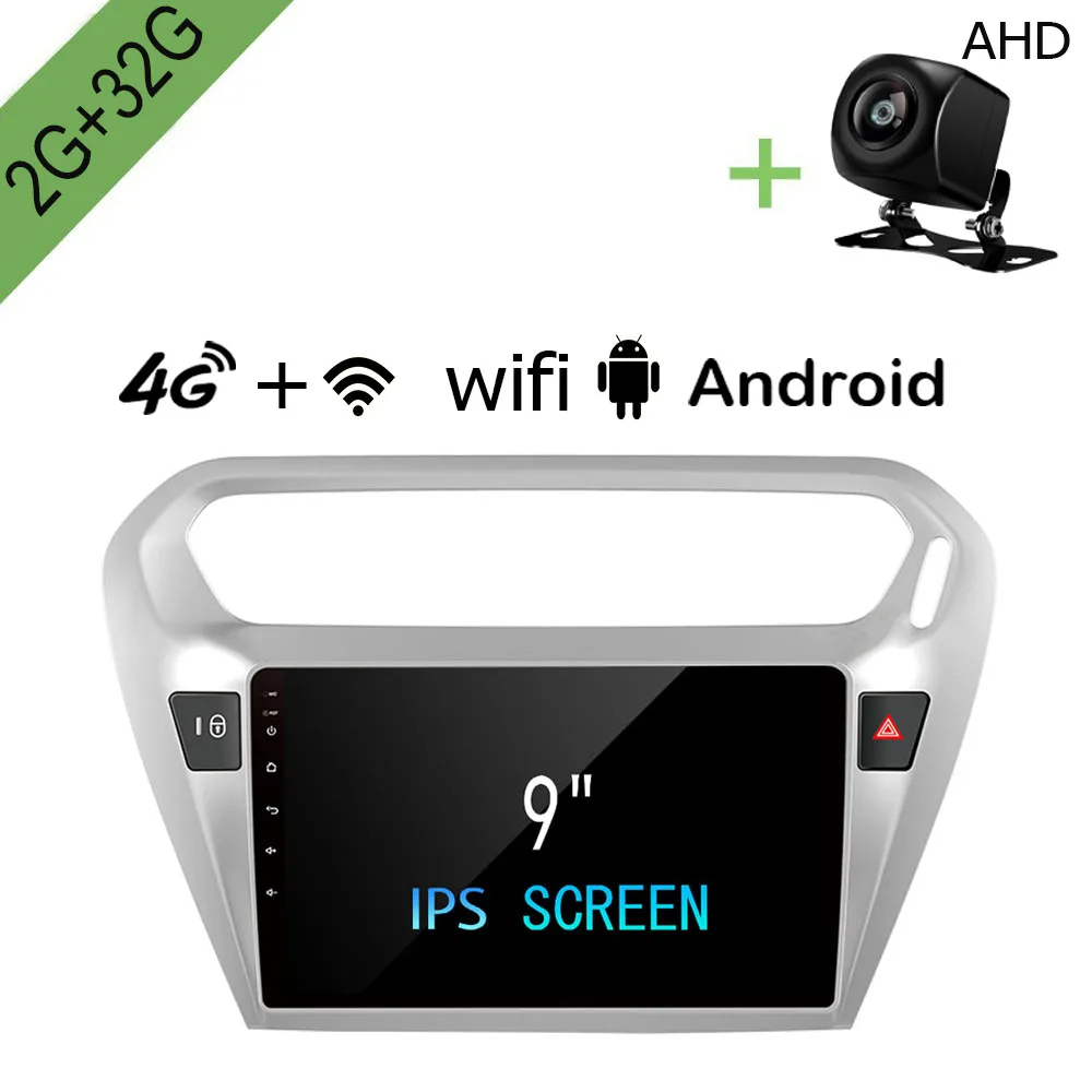 Android автомобильный Dvd gps Мультимедийный проигрыватель для Citroen Elysee/peugeot 301 2G + 32G 9