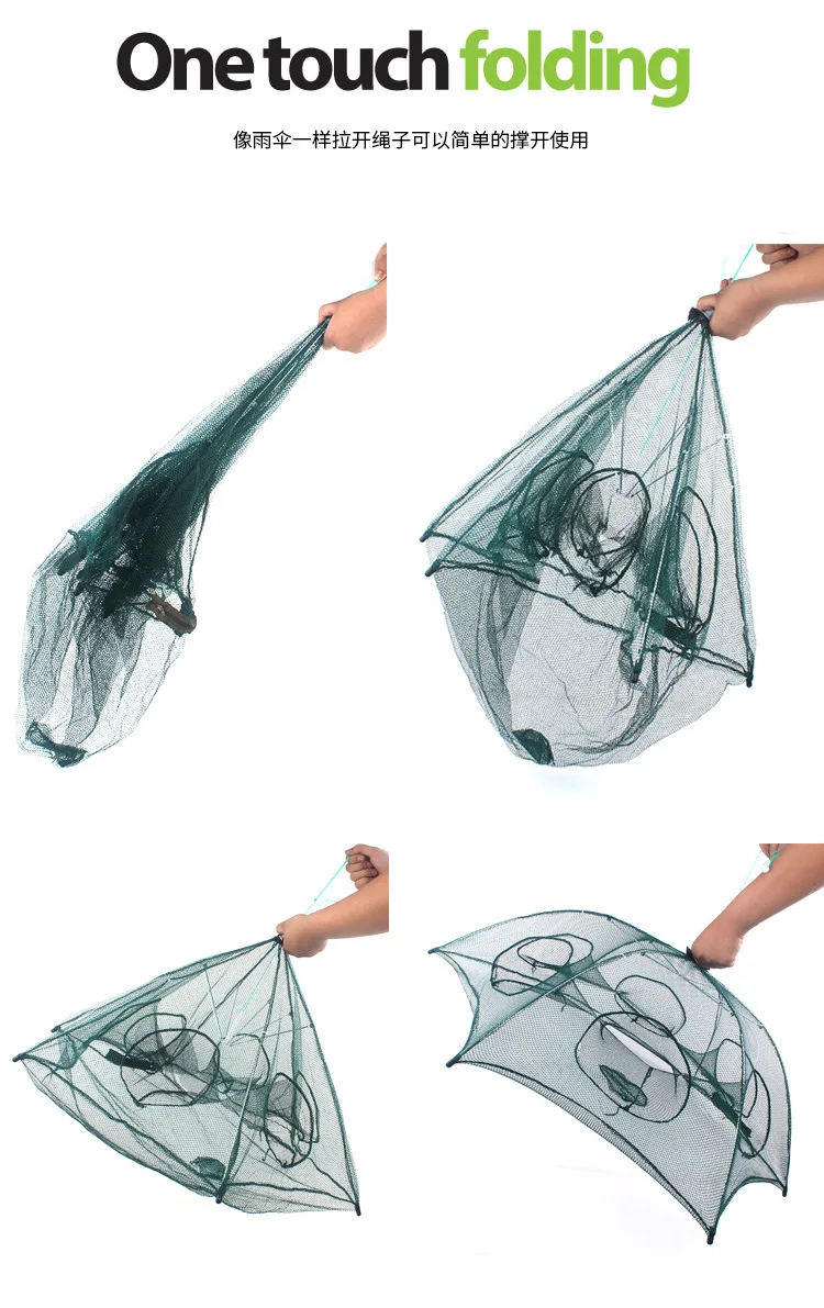 Портативная рыболовная сеть с 20 отверстиями для забрасывания раков Ловца