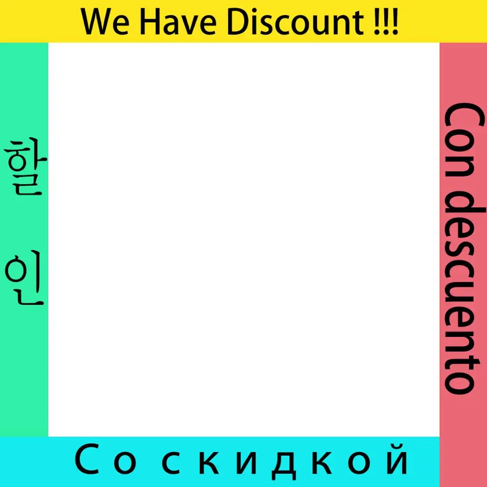 Стоимость доставки| |