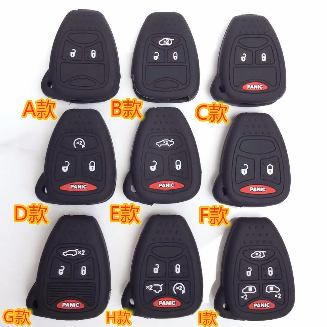 Чехол для дистанционного ключа Jeep Commander Compass Renegade Wrangler Cherokee Grand - купить по