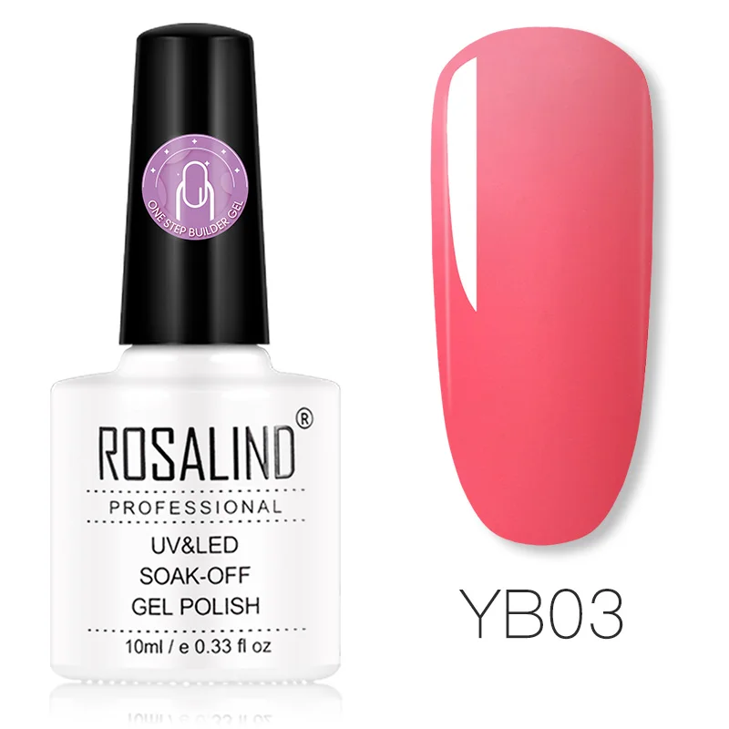RDYB03 ROSALIND УФ-гель для ногтей один шаг строитель гель поли один шаг для наращивания маникюра без основы Дизайн ногтей набор использовать верхнее покрытие - Цвет: RDYB03