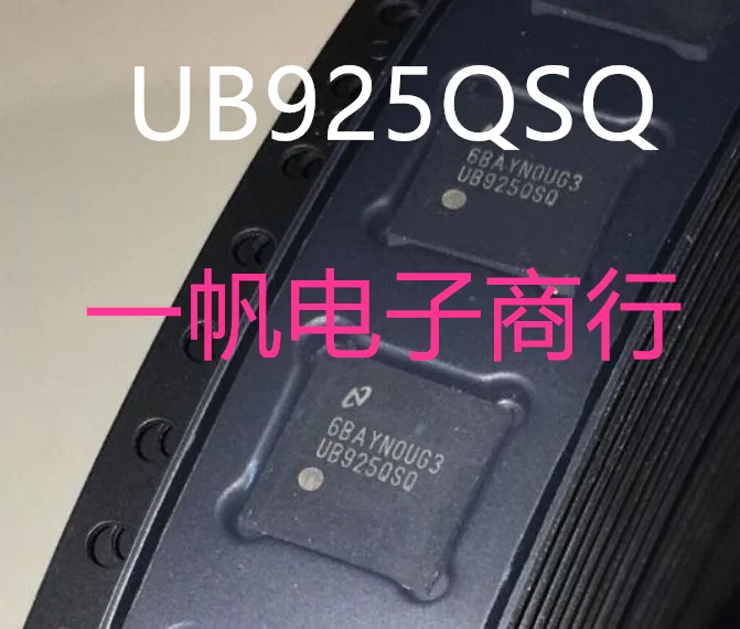 

DS90UB925QSQ UB925QSQ