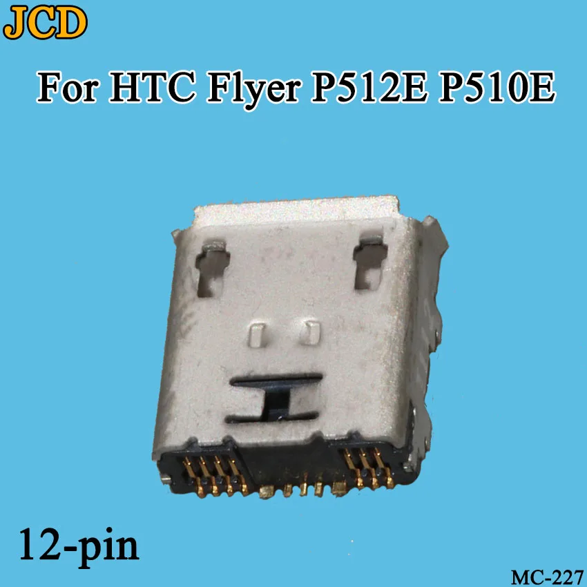 JCD 5PCS/Lot Micro Usb Charge Socket Port Jack Plug For HTC Flyer P510E P512E Charging Connector | Connectors