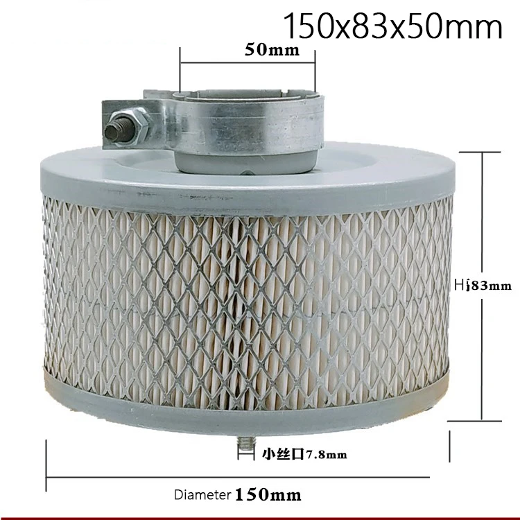 Фильтр для компрессора цилиндрический фильтр глушителя внутренний элемент