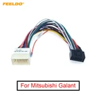 Автомобильный радиоприемник FEELDO, 1 шт., 16 штырьков, адаптер жгута проводки для Mitsubishi Galant Audio Power Calbe, головное устройство, жгуты