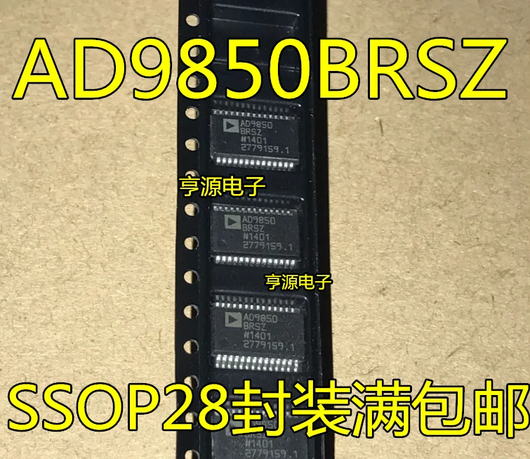 

New import AD9851 AD9851BRS AD9851BRSZ AD9850BRSZ original chips