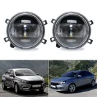 Противотуманные фары круглые светодиодные для Лада Веста, Рено Логан, Форд Фокус 2 рестайлинг, Пежо, Ситроен, Митсубиси паджеро, Аутлендер, 1 пара