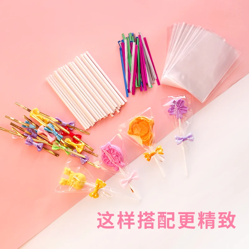 Леденец на палочке бумажный стикер прозрачный набор для плоских сумок выпечки |