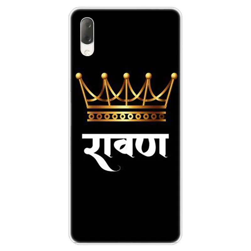 Твердый чехол Crown King Queen princess для Sony Xperia L1 L2 L3 X XA XA1 XA2 Ultra E5 XZ XZ1 XZ2 Compact XZ3 M4 Aqua Z3 Z5 Premium |
