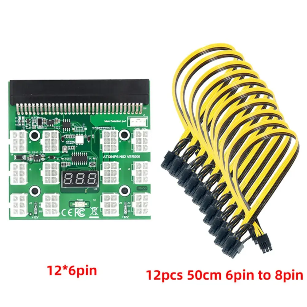 

Breakout Board for HP 750W/1200W GPU PSU Power Module Server Card Conversion 6Pin to 8Pin Cable for BTC Mining