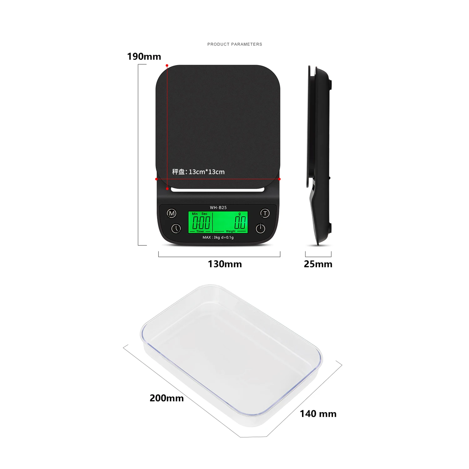 Цифровые весы с ЖК дисплеем высокой четкости светодиодная зеленая подсветка