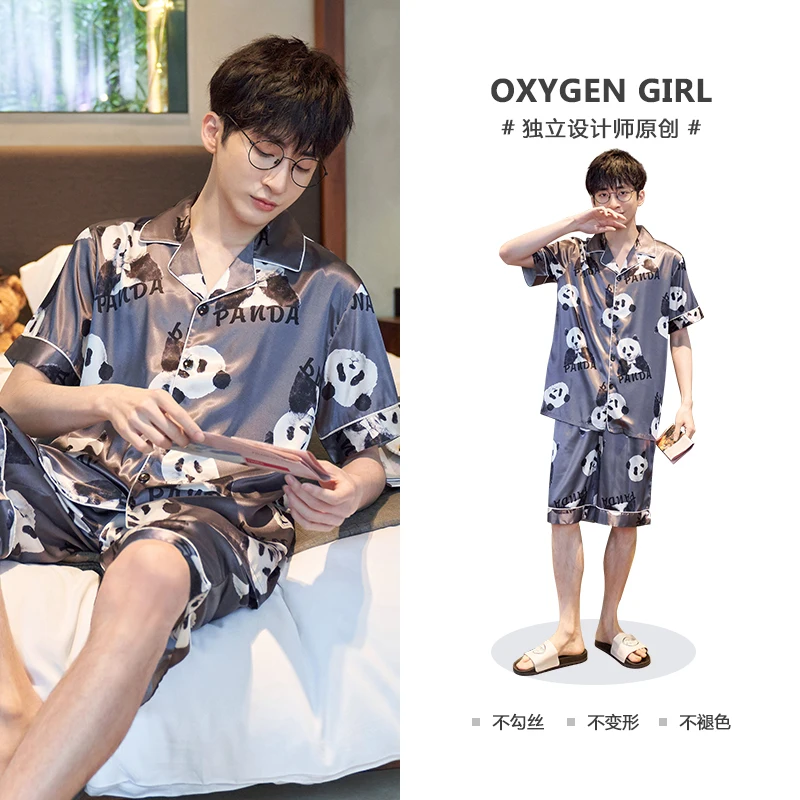 Men Sleepwear Summer Pajamas Cartoon Pajama Loose Version Set Plus Size XXXL Silk Short Sleeved Shorts Suit