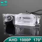 Камера заднего вида GreenYi 170  1080P HD AHD для автомобилей Holden, Buick, Vauxhall, Opel