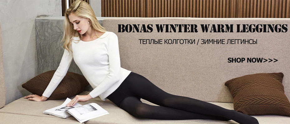 BONAS, сексуальные колготки, женские чулки, колготки, колготки, с открытым носком, прозрачные, ультра-тонкие, бесшовные, mujer, женские чулки, летние