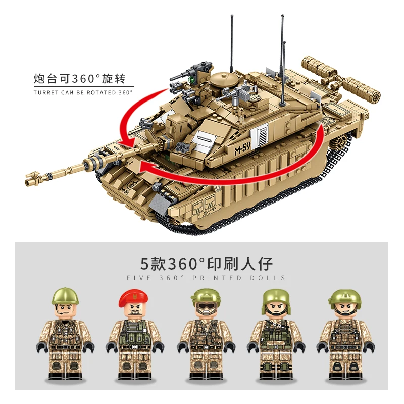 Конструктор Военный Challenger 2 Основной боевой танк совместимый с технологией lego WW2
