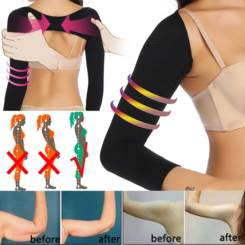 

Невидимый шейпер для тела, шейпер для рук, Женский Корректор осанки груди, поддержка спины, плеч, коррекция осанки для здоровья