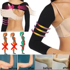 Невидимый шейпер для тела, шейпер для рук, Женский Корректор осанки груди, поддержка спины, плеч, коррекция осанки для здоровья