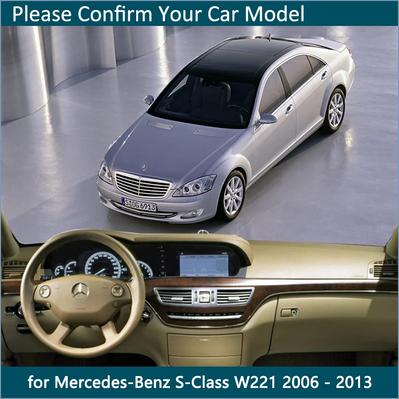 Коврик для приборной панели Mercedes Benz S-Class W221 S-Klasse S300 S320 S400 S500 S600 внутренняя