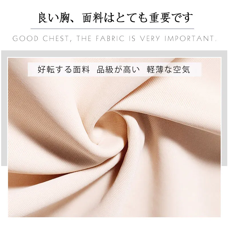 Женский бюстгальтер без косточек пуш-ап розового цвета большие размеры лето 2019 |