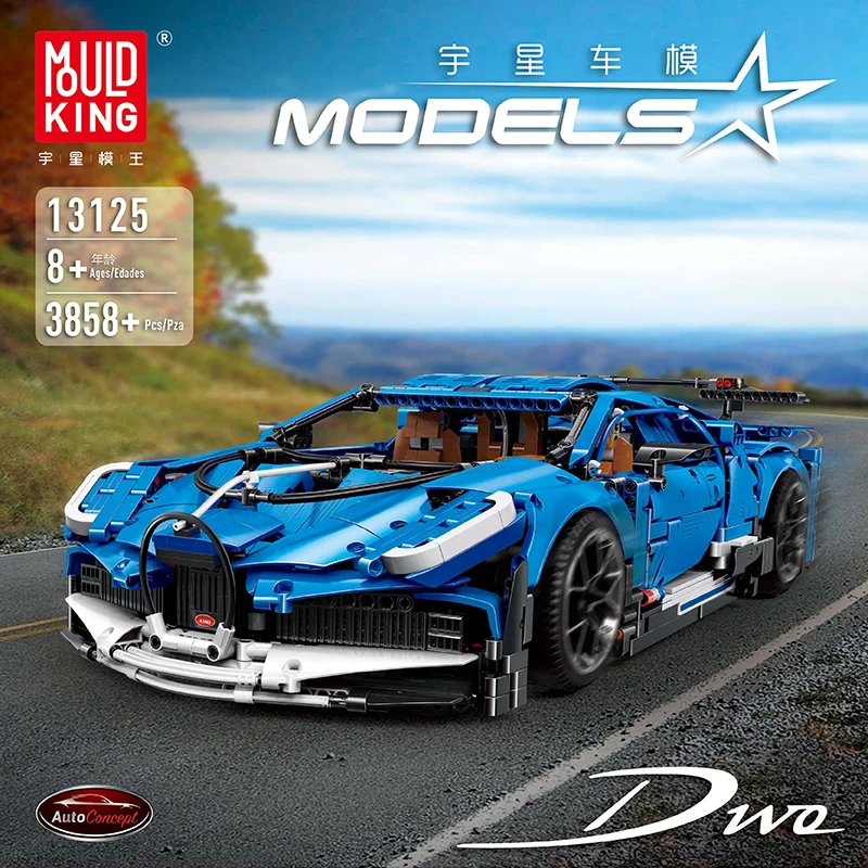 DHL 20087 Technic Toys MOC-16915 P1 мотор автомобиль набор оранжевый супер гоночные автомобили строительные блоки кирпичи детские игрушки модель автомобиля подарок - Цвет: 13125