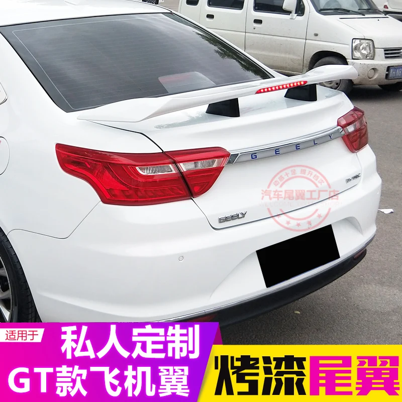 Подходит для G3 Byd G5 L3 Speed Sharp F6 Sirui неперфорированный модифицированный самолет Gt