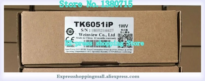 EA-043A ET050 TK6051IP MT8051IP MT4230T MT4230TE SK-043FE SA-043F MT8050IE 4 3 дюймов HMI сенсорный Экран Новый |