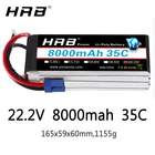 HRB 22,2 V 8000mah Lipo батарея 6S XT60 EC5 XT90 Deans T TRX XT150 AS150 35C RC Запчасти для квадрокоптера вертолета самолета автомобиля лодки