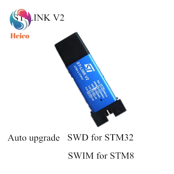 ST-Link V2 Mini Metal STM8 STM32 симулятор загрузки программатор ST микроконтроллер с линией