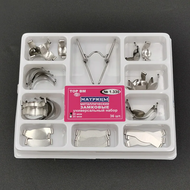 Оригинальная верхняя Стоматологическая матрица BM с пружинным зажимом № 1 330