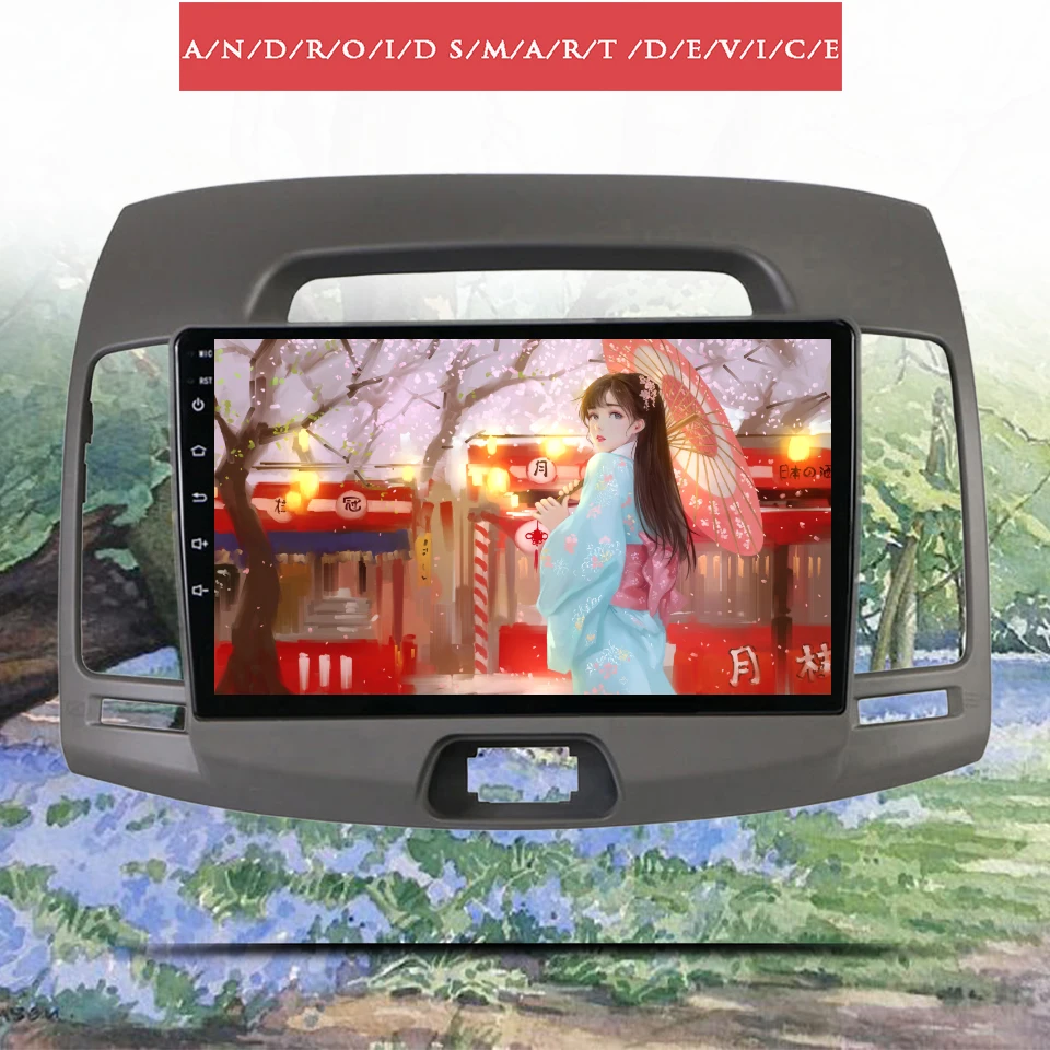 Android 10 0 автомобильный DVD GPS для HYUNDAI ELANTRA 2007 2011 Mirror Link 6 Гб RAM Авто Мультимедиа Стерео