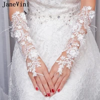 janevini new elegant bridal white lace gloves fingerless appliques beaded long glove women wedding accessories guantes de encaje