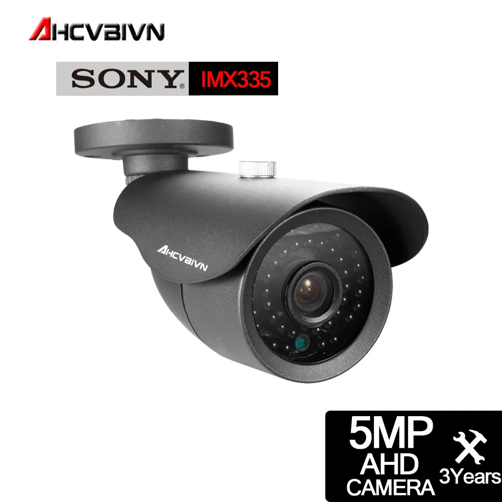 HKIXDISTE 5MP AHD безопасности Камера для дома и улицы Водонепроницаемый фильтр