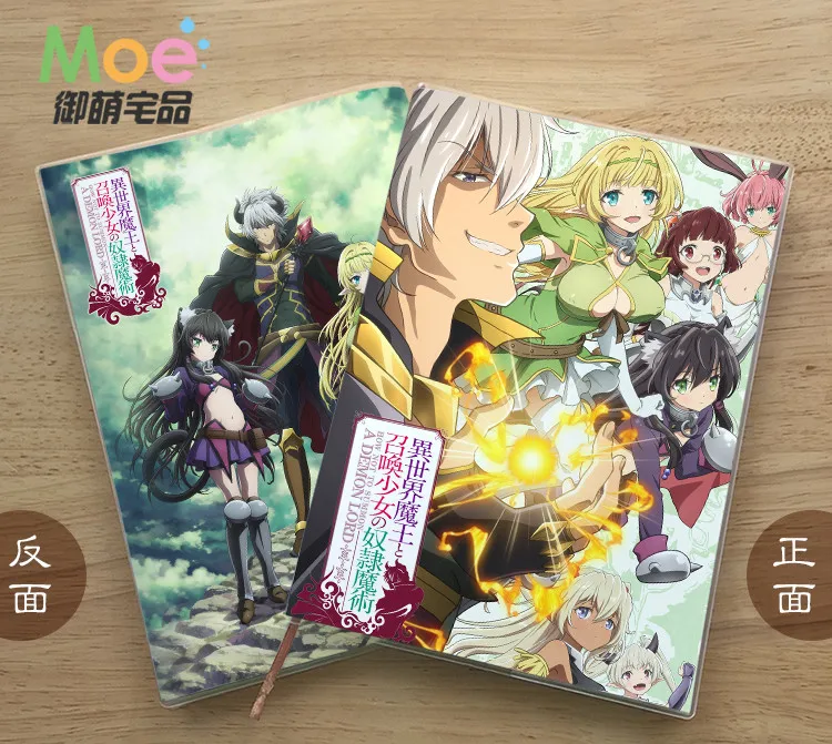 Блокнот для студентов Isekai Maou ученический блокнот с изящной защитой глаз защиты