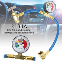 r134a car air conditioning refrigerant detection water supply pipe oxygen pipe charging measuring hose gas meter car supplies