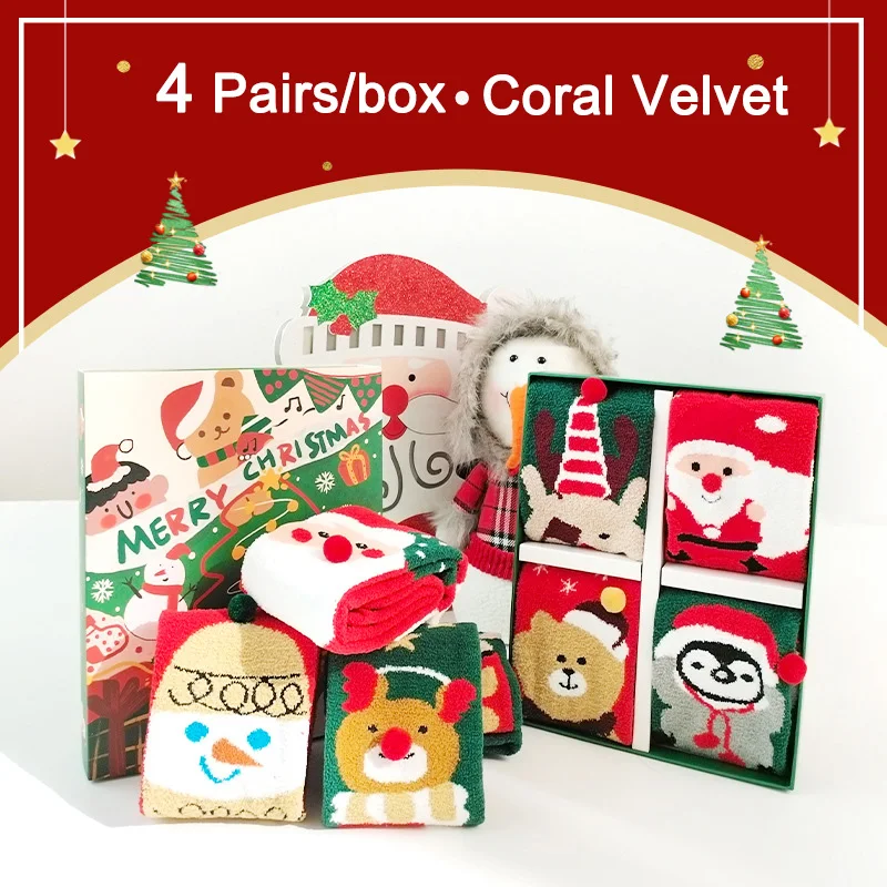 

4 Pairs of Gift Box Children's Christmas Socks Cartoon Coral Velvet Warm and Comfortable Thicken Winter Kids Boys Girls Socks