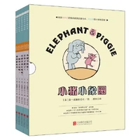 5 booksset childrens favorite book little pig and little elephant bilingual picture book series childrens enlightenment books