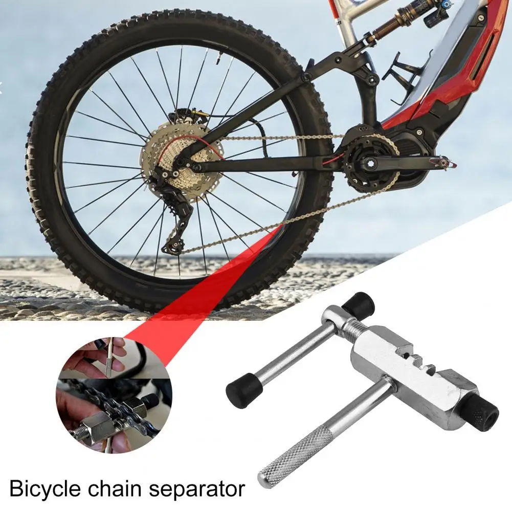 

MTB Bicycle Chain Separator Portable Carbon Steel Chain Breaker Repair and Disassembly Tool Bottom Shaft Disassembly Accessories