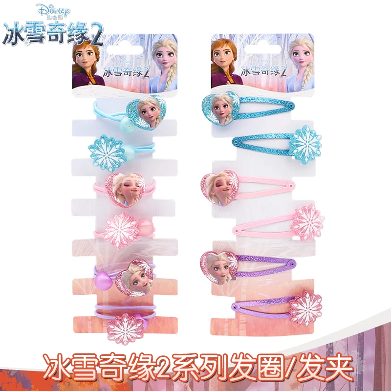 Disney Холодное сердце 2 Анна Эльза София Ариэль корона для девочек головной убор с