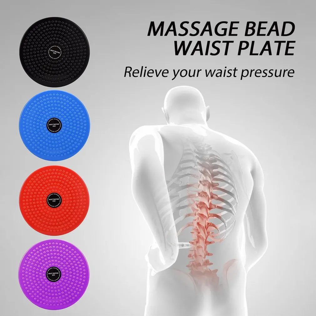

Twisting Machine Fitness Equipment Twisting Thin Waist Reduction Belly Disk Weight Loss Fitness Waist Magnetic Massage