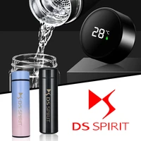 auto accessories double wall insulated vacuum flask stainless forfor citroen ds ds3 ds7 ds5 ds4 ds6 ds5