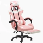 Стул игровой розовый с подставкой для ног, игровое кресло с подъемником, компьютерное кресло высокого качества, офисное кресло, стул для геймеров в интернет-кафе WGG, LOL